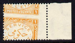 Egypt 1938 Official 1m Orange Marginal Single With Misplaced Perforations Specially Produced For The King Farouk Royal C - Neufs