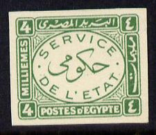 Egypt 1938 Official 4m Yellow-green Imperf On Thin Cancelled Card (cancelled In English) Specially Produced For The Roya - Neufs