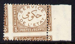 Egypt 1938 Official 5m Yellow-brown Marginal Single With Misplaced Perforations Specially Produced For The King Farouk R - Unused Stamps