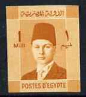 Egypt 1937 Farouk Investiture 1m Imperf Single On Thin 'cancelled' Card - Unused Stamps