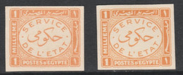 Egypt 1938 Official 1m Orange X 2 Imperf On Thin Cancelled Card (cancelled In Arabic) Specially Produced For The Royal C - Unused Stamps