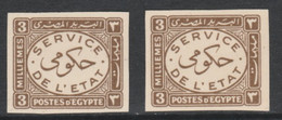 Egypt 1938 Official 3m Brown Imperf X 2 On Thin Cancelled Card (cancelled In Arabic) Specially Produced For The Royal Co - Neufs