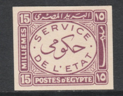 Egypt 1938 Official 15m Deep Claret Imperf On Thin Cancelled Card (cancelled In Arabic) Specially Produced For The Royal - Neufs