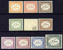 Egypt 1938 Official Complete Set Of 9 Each With ‘Palace Of Koubbeh’ Handstamp On Reverse U/m And Rare Thus, SG O276-284 - Neufs