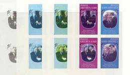 Eritrea 1986 Royal Wedding Imperf Sheetlet Of 4 Opt'd Duke & Duchess Of York In Gold, The Set Of 4 Progressive Proofs, C - Erythrée