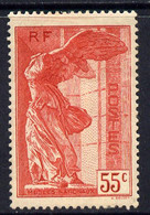 France 1937 National Museums 55c Scarlet Mounted Mint Well Centred And Fresh Looking SG587 - Autres & Non Classés