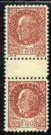 France 1941 Marshal Pétain 1f50 Red-brown British Intelligence Forgery Produced During WW2 For Use By The French Resista - Sonstige & Ohne Zuordnung