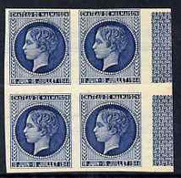 France 1944 Chateau Malmaison, Undenominated Imperf Essay In Blue On Gummed Paper Very Fresh - Other & Unclassified