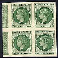 France 1944 Chateau Malmaison, Undenominated Imperf Essay In Green On Gummed Paper Very Fresh But One Stamp With Small G - Altri & Non Classificati