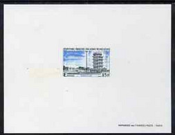 French Afars & Issas 1968-70 Buildings & Landmarks - Airport 85f Epreuve Deluxe Proof Sheet In Issued Colours, As SG 530 - Altri & Non Classificati