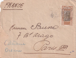 GUINEE  1934 LETTRE DE KANKAN - Cartas & Documentos