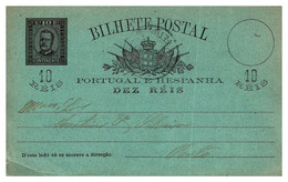 Portugal - Entiers Postaux - Postal Stationery