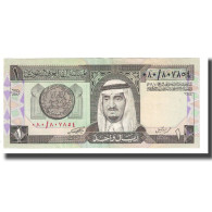 Billet, Saudi Arabia, 1 Riyal, KM:21b, SUP - Saudi-Arabien