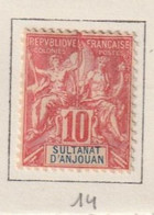 Anjouan N° 14  Avec Charniére * - Unused Stamps