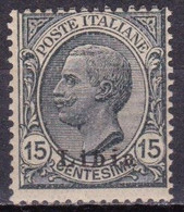 Libia - 1921 15 C. Grigio N. 33 MNH - Libye