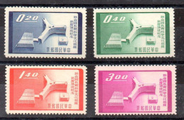 China (Taiwan) Serie Nº Yvert 304/07 ** - Unused Stamps