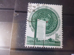 NATIONS UNIES NEW YORK  YVERT N°2 - Used Stamps