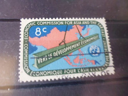 NATIONS UNIES NEW YORK  YVERT N°77 - Used Stamps