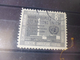 NATIONS UNIES NEW YORK  YVERT N°81 - Used Stamps