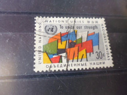 NATIONS UNIES NEW YORK  YVERT N°88 - Used Stamps