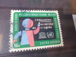 NATIONS UNIES NEW YORK  YVERT N°132 - Used Stamps