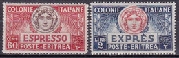 Somalia 1924 - Espressi N. 3/4 MNH - Somalië