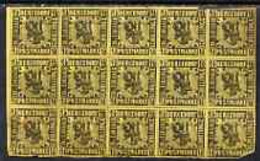 Germany - Bergedorf 1861-67 1.5s Imperf Forgey Block Of 15 (5x3) Unused, Couple Damaged But Most Attractive With FALSE P - Bergedorf