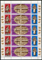 HUNGARY 1982 Hungarian Chapel In The Vatican Sheetlet Used.  Michel 3587-82 - Used Stamps