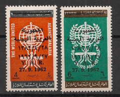 Yemen (YAR) - 1963 - N°Yv. 40 à 41 - Paludisme - Neuf Luxe ** / MNH / Postfrisch - Yemen
