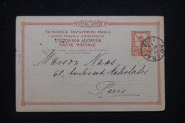 GRECE  - Entier Postal De Athènes Pour Paris En 1908  - L 99793 - Interi Postali