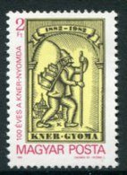 HUNGARY 1982 KNER Printing Works Centenary MNH / **.  Michel 3574 - Ongebruikt