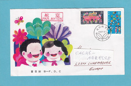FDC "CHILDREN'S DAY" ENVOYÉ AU LUXEMBOURG,3 TIMBRES AU VERSO. - Covers & Documents