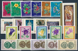 ** 1976 21 Klf Bélyeg Teljes Sorokban + 1 Blokk, 21 Klf Stamps In Complete Sets + 1 Block - Other & Unclassified