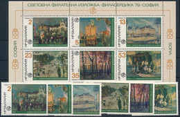 ** 1978 Nemzetközi Bélyegkiállítás; Festmény Sor + Blokk, International Stamp Exhibition, Paintings Set + Block Mi 2694- - Otros & Sin Clasificación