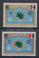 ** 1974 100 éves Az UPU Sor Mi 458-459 + FDC - Other & Unclassified