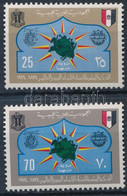 ** 1974 100 éves Az UPU Sor Mi 458-459 + Emléklap - Other & Unclassified