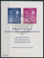 O 1955 Felszabadulás Blokk, Liberation Block Mi 11 - Other & Unclassified