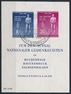 O 1955 Felszabadulás Blokk, Liberation Block Mi 11 - Other & Unclassified