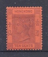 210039513  HONG KONG.  YVERT  Nº  41  */MH - Unused Stamps