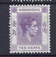 210039515  HONG KONG.  YVERT  Nº  145  */MH - Neufs