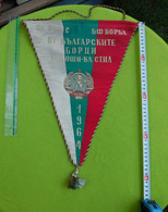 Flag (Pennant Banderín)  - Bulgaria - Wrestling  - цс бсфс - бф борба от български борци Юноши класически стил - Apparel, Souvenirs & Other