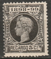 Spain 1898 Sc MR27  War Tax MH* Disturbed Gum - Kriegssteuermarken