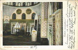 * T3/T4 1903 Sarajevo, Begova Dzamia Inneres / Mosque Interior (Rb) - Unclassified