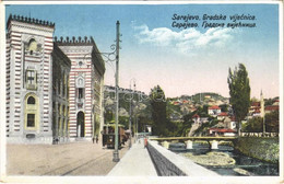 T2 Sarajevo, Gradska Vijecnica / Town Hall, Tram - Unclassified