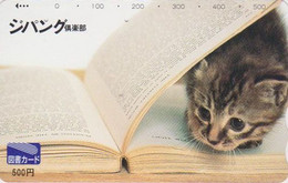 Carte Prépayée JAPON - ANIMAL - CHAT Sous Un Livre / 500 YENS  - CAT JAPAN Prepaid Tosho Book Card - KATZE - MD 599 - Cats