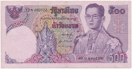 Thaiföld 1975-1988. 500B T:III Thailand 1975-1988. 500 Baht C:F Krause P#86a.6 - Non Classificati