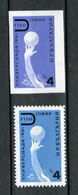 ZIBELINE BULGARIE BULGARIA 1961 WATER POLO  DENT + ND  Timbres XX MNH - Wasserball