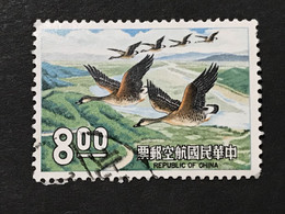 ◆◆◆ Taiwán (Formosa) 1969  Wild Geese Flying Over , SC＃C80 , $8 USED  AB7098 - Corréo Aéreo