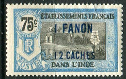 INDE ( POSTE ) : Y&T  N°  71  TIMBRE  NEUF  AVEC  TRACE  DE  CHARNIERE  CLAIR  DE  CHARNIERE . A  SAISIR . - Unused Stamps