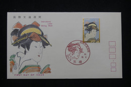 JAPON - Enveloppe FDC En 1988  - L 99830 - FDC